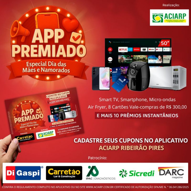 ACIARP