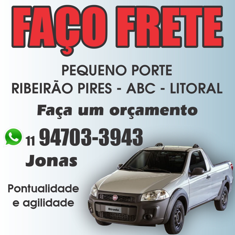 Frete